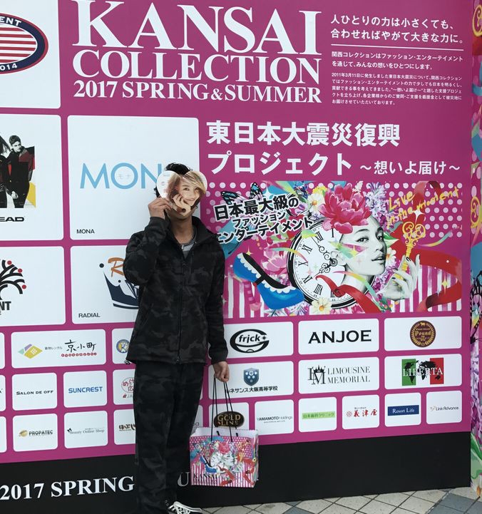 関西コレクションの応援に行ってきました！