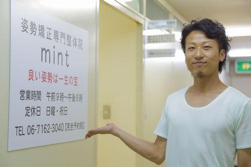 どのような方が来られますか？