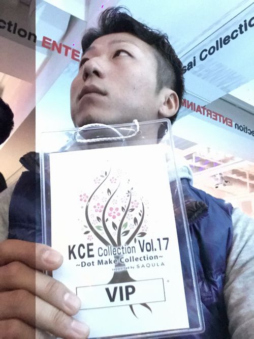 仕事柄姿勢ばっかり見てしまう｜姿勢矯正専門整体院mint