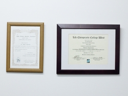 【当院の3つのお約束】 【当院の3つのお約束】